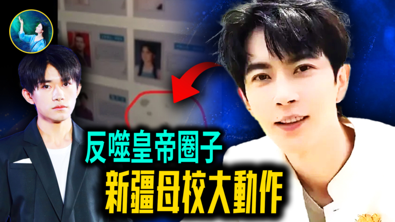 【未解之謎】通靈者揭開于朦朧離奇墜樓背後的黑幕