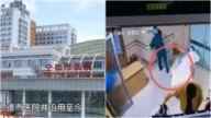福建新生儿转运时坠地摔伤 医院护理外包引质疑