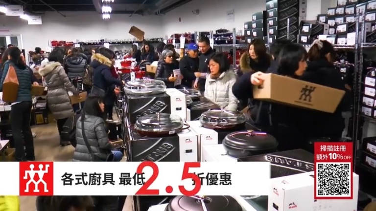 【廣告】zwilling