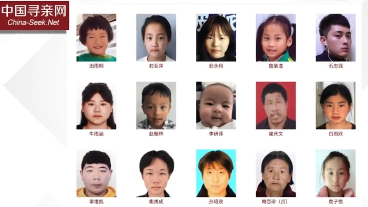 【禁闻】中国打拐者揭贩婴案 遭湖南警方打压