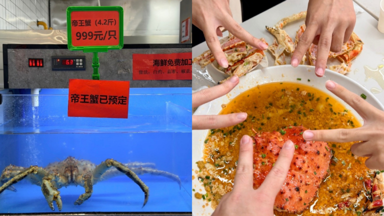 南京大學食堂賣999元帝王蟹登熱搜  網絡炸鍋