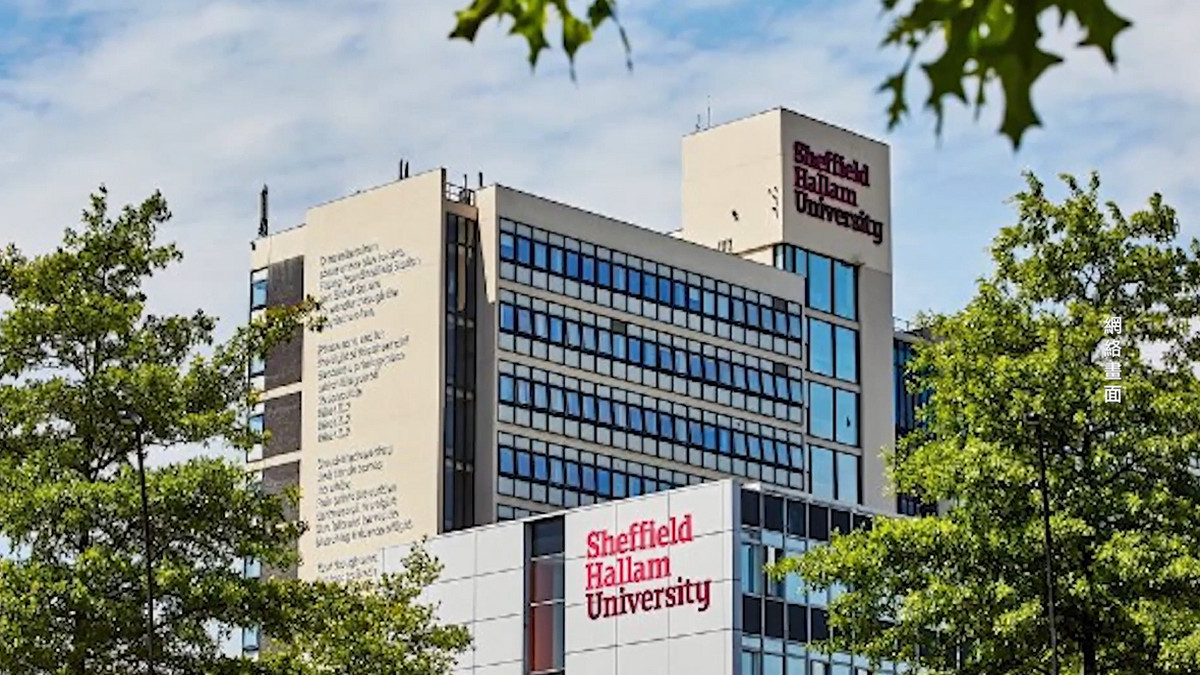 【禁闻】中共长臂管辖 压制英国大学研究