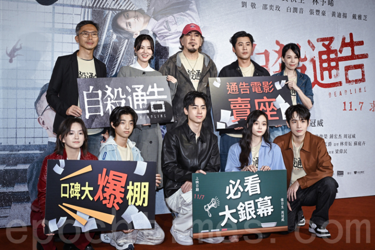 黃明志捲台網紅猝死案 黃秋生：不適合去做臆測