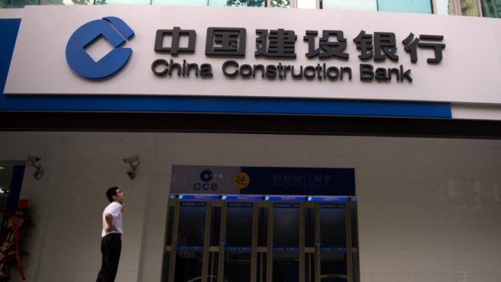 民間借貸意願低迷 銀行為完成放貸指標搞假貸款