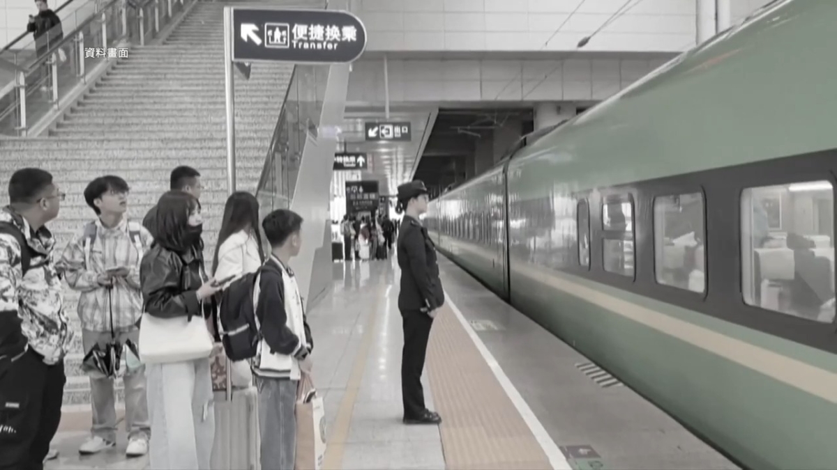 【禁闻】万科深陷债务泥沼 拖累深铁集团