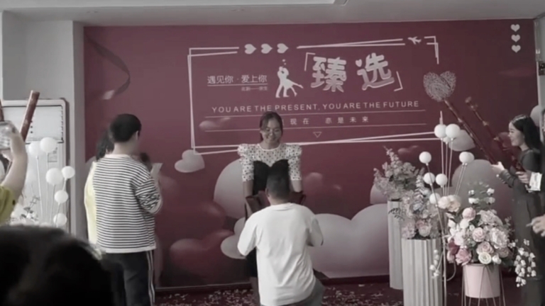 貴陽閃婚詐騙猖獗 受害人維權遭打壓
