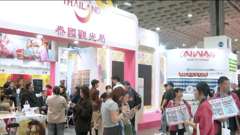 亞太最大旅展在台灣 逾百國參展規模創新高