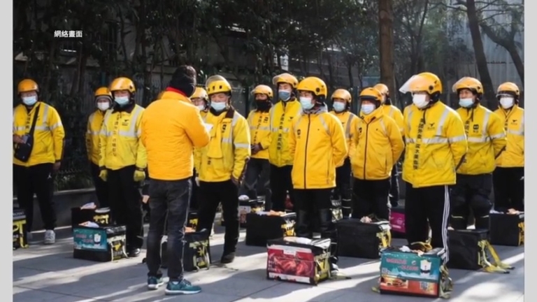 【禁聞】記者直擊：中國大陸被壓榨的外賣騎手