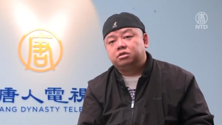原中國法官揭公檢法無法無天 充當黑社會保護傘