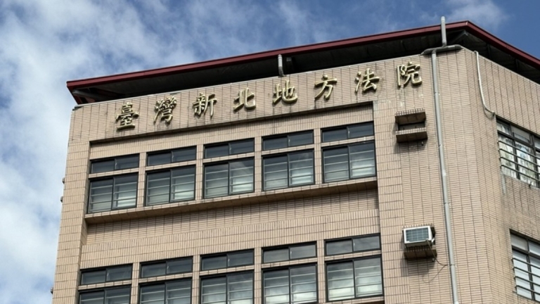 跨海追愛 女方畏懼報警 中國男遭判2月