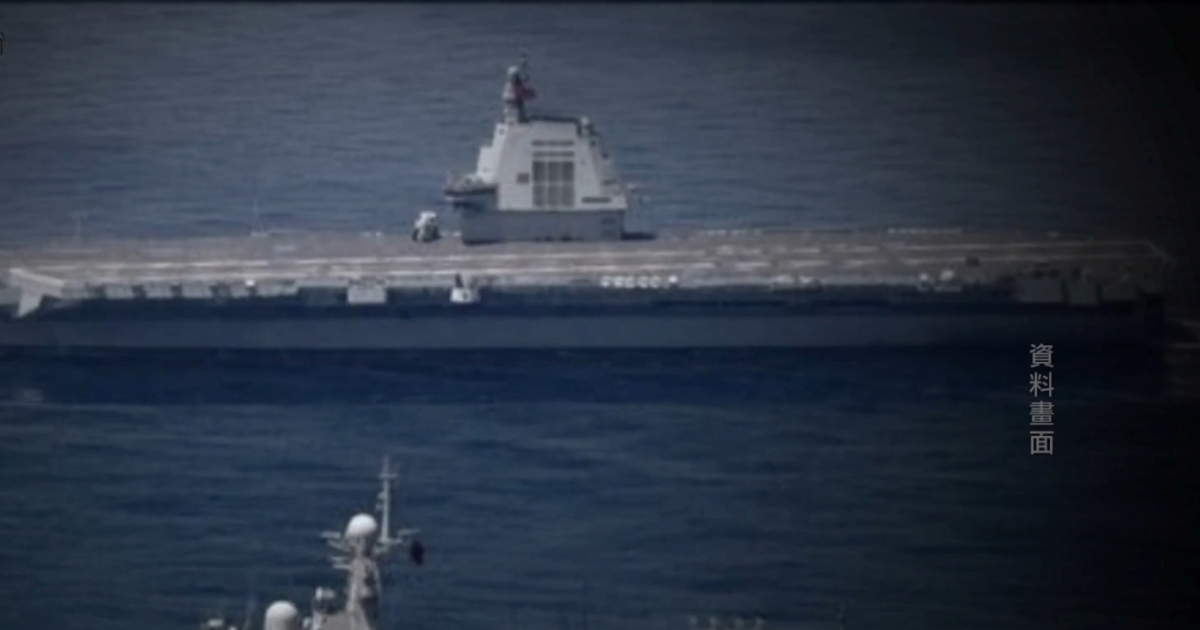 中国1分钟】福建舰入列仪式两司令一政委缺席被疑出事| 中国第三艘航母