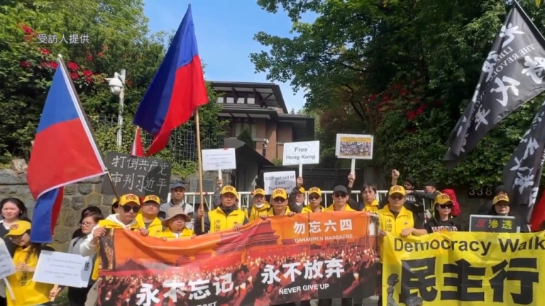【新聞週刊】加拿大民主人士勇揭真相 反擊中共海外鎮壓
