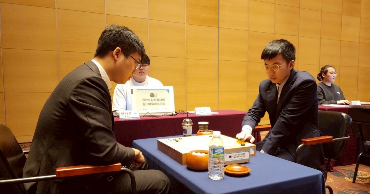 三星盃：許皓鋐止步首輪「高齡」老將顯威| 檀嘯| 世界圍棋大賽| 新唐人