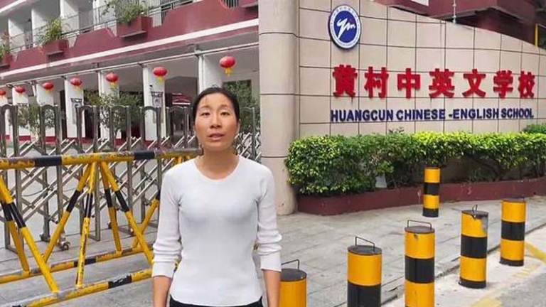 廣州教師口鼻纏膠帶窒息亡 官稱「自殺」強燒遺體