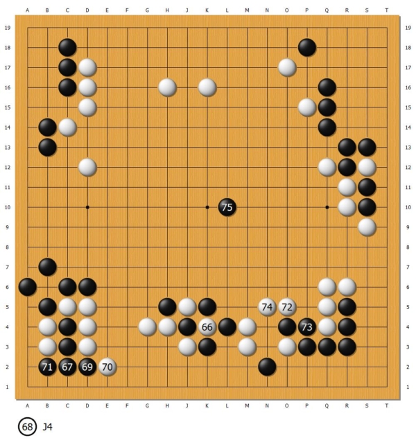三星盃：四位世冠率先晉級八強 日本選手出局