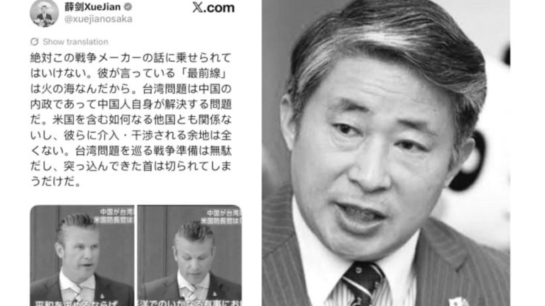 袁斌：薛劍的「斬首威脅」是演給主子看的