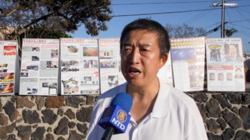 “中国百姓是受害者” 洛城华人举办中共百年暴行展