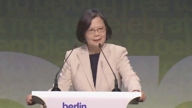 首屆柏林自由會議 蔡英文：台灣將威脅化為韌性