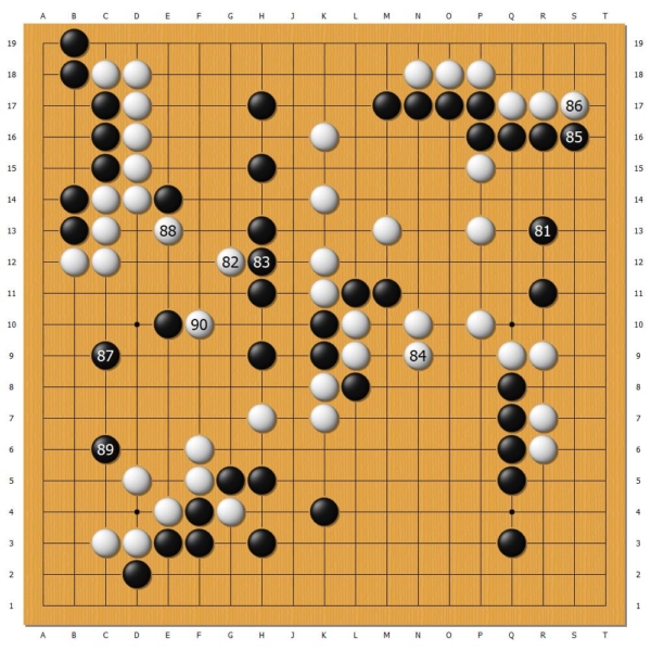 三星盃八強：中韓5比3 廖元赫擊敗申真諝