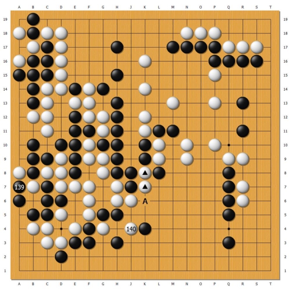 三星盃八強：中韓5比3 廖元赫擊敗申真諝