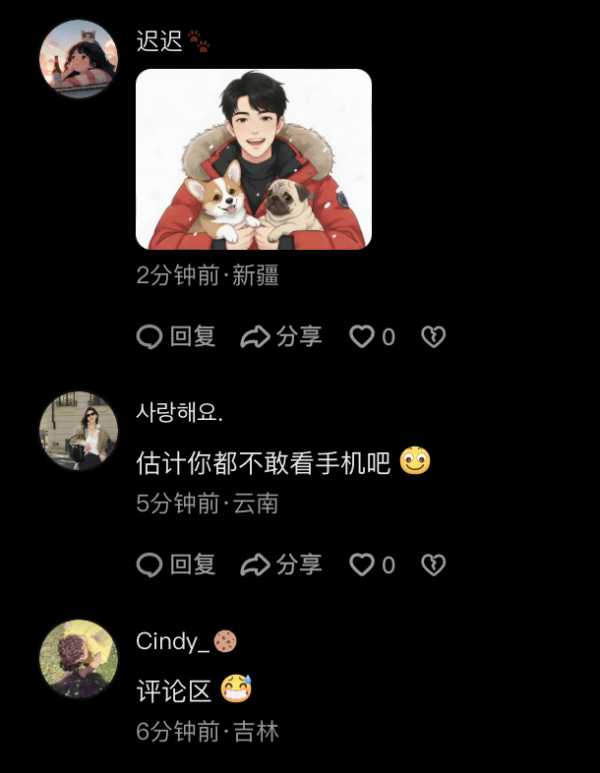 范世錡沉寂2個月發打球視頻 評論區被「于朦朧」洗版