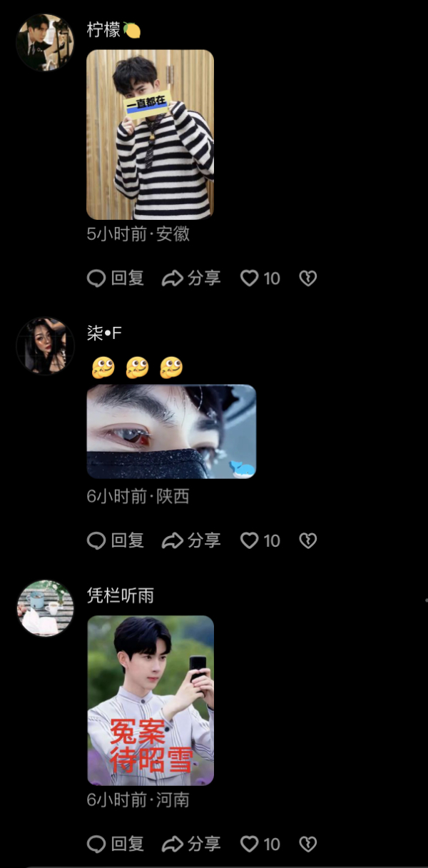 范世錡沉寂2個月發打球視頻 評論區被「于朦朧」洗版