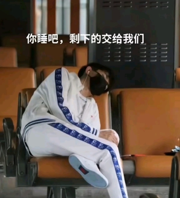 范世錡沉寂2個月發打球視頻 評論區被「于朦朧」洗版