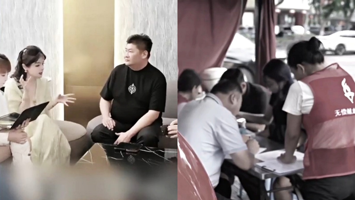【禁闻】网传换少年血保青春 涉中共国家队