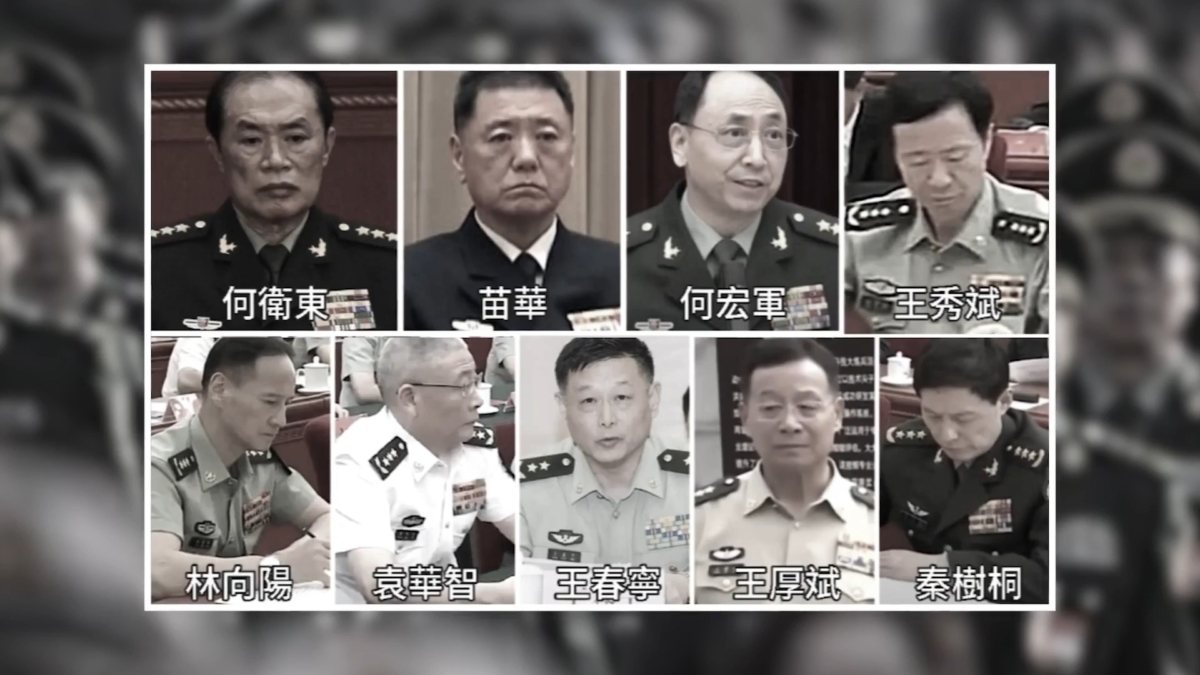 【禁闻】军中变天？军报谈何卫东案罕见提「枪响」