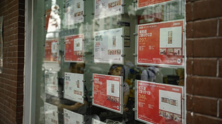 中國樓市跌勢加劇 房價巨降 真實情況被指更糟