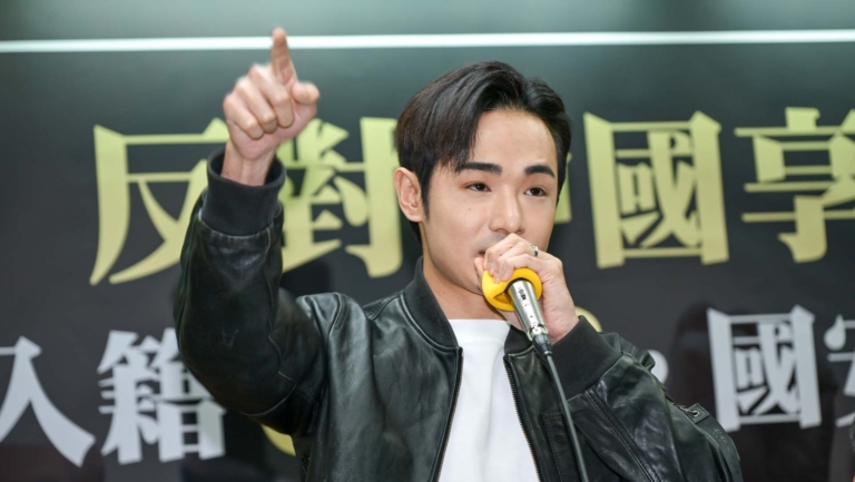 11月14日兩岸掃描 遭中共懸賞通緝 八炯反擊：通緝王滬寧和宋濤