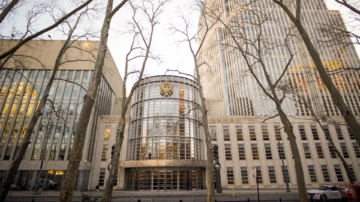 孫雯壓制台灣外交 偽造州長簽名 5名證人出庭