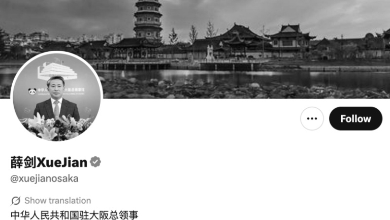 戰狼薛劍發「斬首論」後消失 引起關注