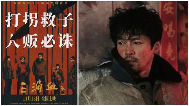 影帝影后演技炸裂難救票房？胡歌新片耗資上億票房撲街