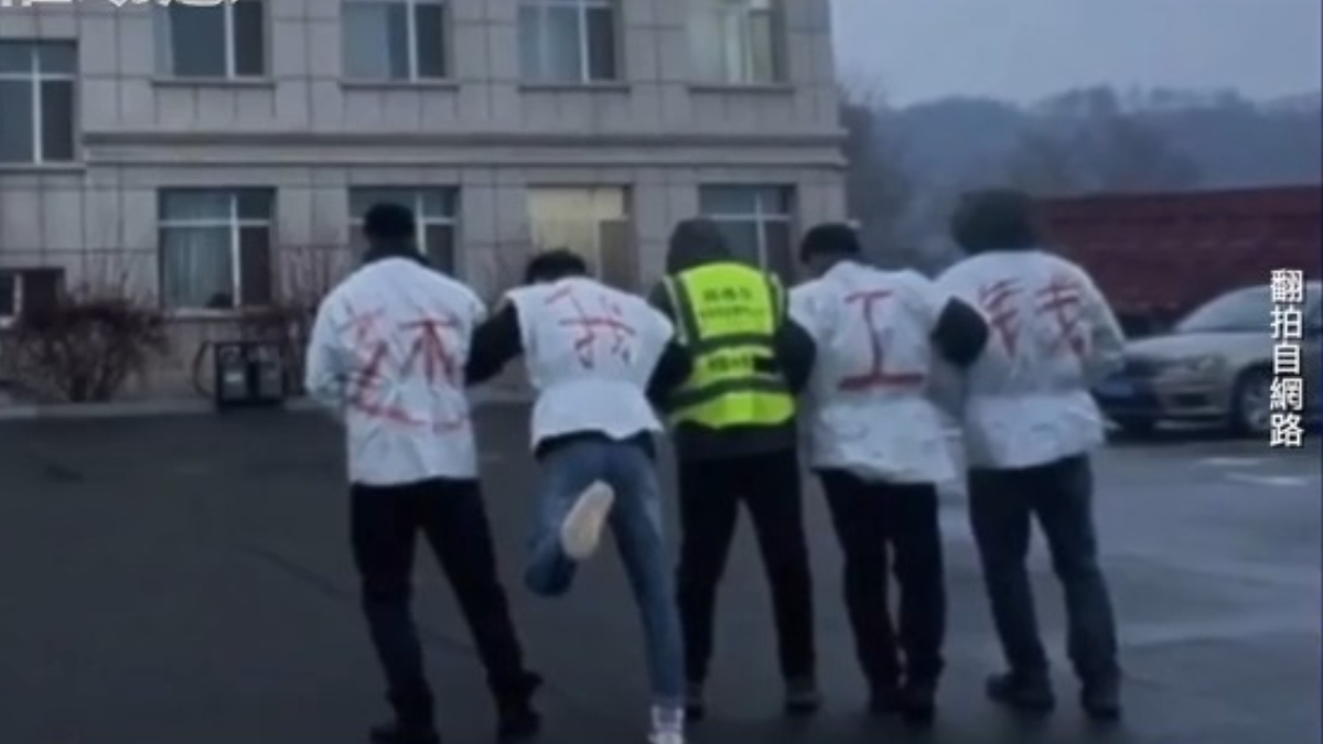 【禁闻】11月16日维权动态 中铁二十局拖欠工资 建筑工人讨薪