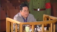 六四抗命军长受审完整视频传出:不想当历史罪人