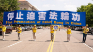【禁闻】中国多地法轮功学员 遭大规模绑架
