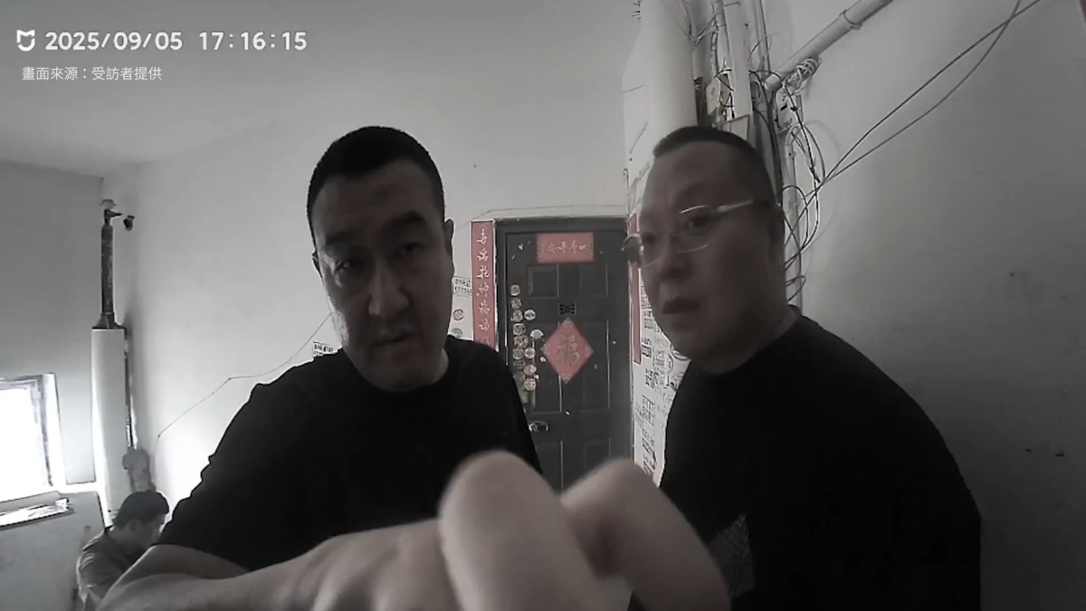 【禁闻】山西警察撬锁抓人 陈忠丽狱中受虐待