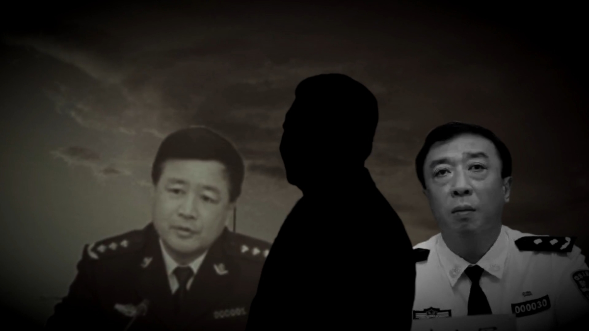 【禁闻】北京新疆高官接连猝死 官方动作异常