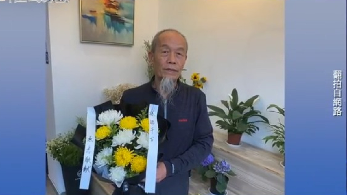 【禁闻】11月19日维权动态 为李旺阳扫墓 朱承志被国保背铐押到公安局