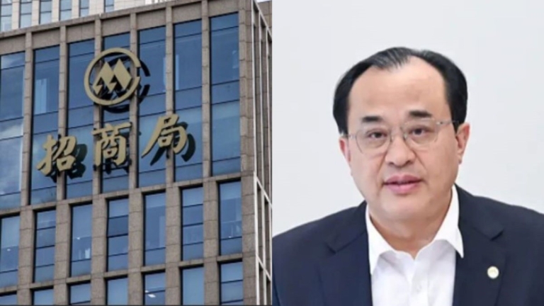 為權力洗牌做鋪墊？ 央企巨頭招商局副總經理被查