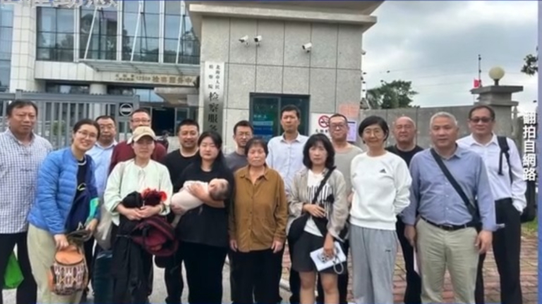 【禁聞】11月20日維權動態 109錫安教案 5人取保18人遭正式批捕