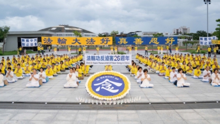 遼寧法輪功學員陳妍入獄三天被迫害離世