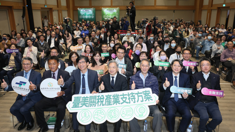 台美關稅談判 英媒：台對美投資上看4000億美元