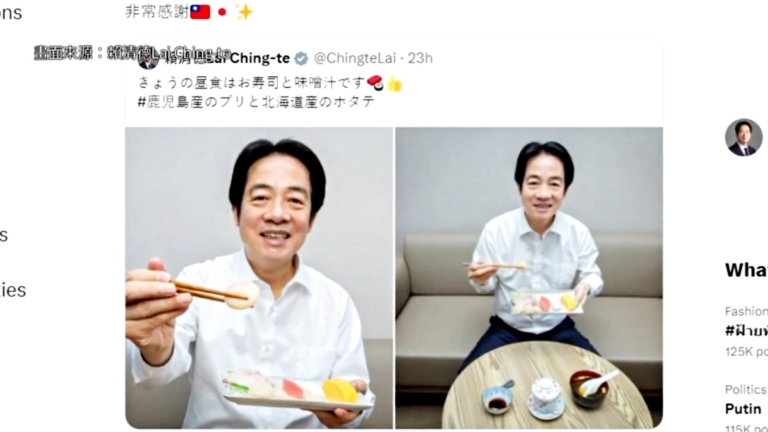 日議員發照片挺台灣 國會討論驅逐戰狼外交官