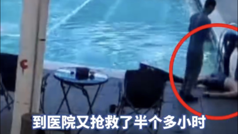 廈門二級運動員泳池溺亡 沉水半小時3救生員不施救