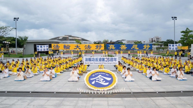 11月21日兩岸掃描 入獄3天 遼寧法輪功學員陳妍被迫害離世