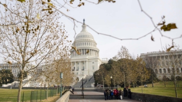 美國會人權報告 譴責中共迫害法輪功