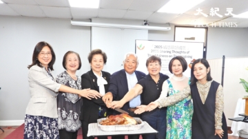 松年学院2025年感恩节餐会 凝聚跨文化情谊