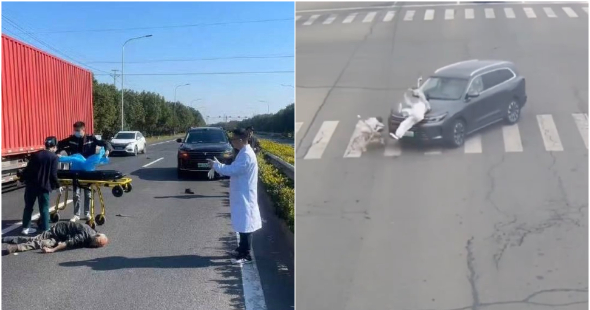 小心被跌 频发事故禁报导问界M7“智驾”撞飞老人致死（视频） | 华为问界M7 | 智能